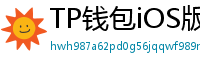 TP钱包iOS版Face ID失效？生物识别修复指南